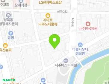 전라남도 나주시 성북1길 16-2 (중앙동) 지도