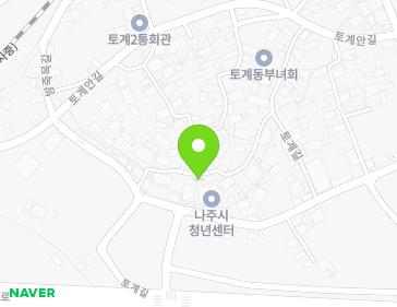 전라남도 나주시 토계길 61 (토계동) 지도
