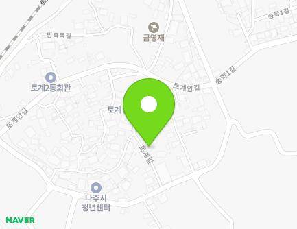 전라남도 나주시 토계길 71-10 (토계동) 지도