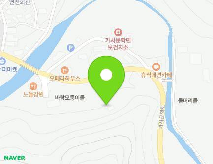 전라남도 담양군 가사문학면 가사문학로 1160 지도