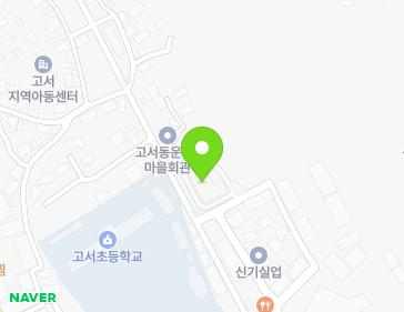 전라남도 담양군 고서면 원등1길 30-3 (새봄아파트) 지도