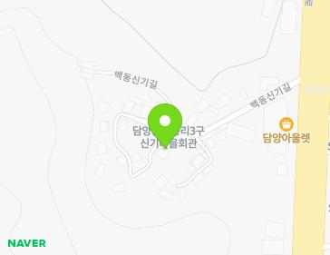 전라남도 담양군 담양읍 백동신기길 19 (신기빌라) 지도