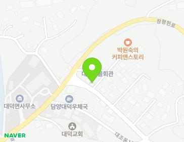 전라남도 담양군 대덕면 대조동1길 36 지도