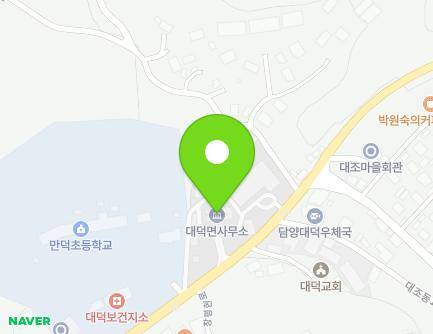 전라남도 담양군 대덕면 창평현로 915 (대덕면사무소) 지도