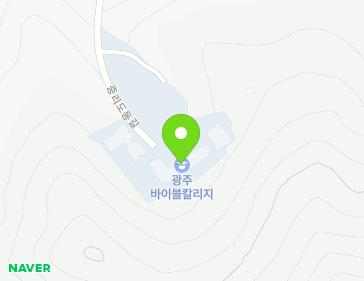 전라남도 담양군 무정면 중리도동길 42-34 (광주바이블칼리지) 지도
