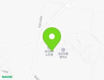 전라남도 담양군 수북면 원궁산길 10 (궁산1구모정) 지도
