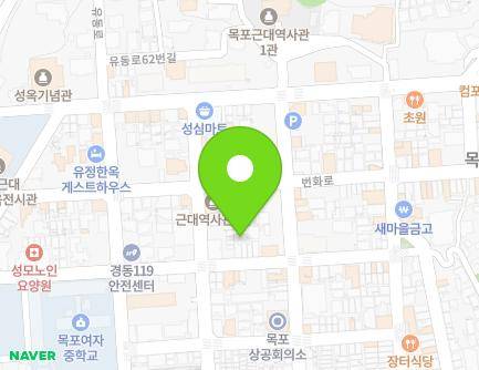 전라남도 목포시 유동로42번길 13-5 (경동1가) 지도