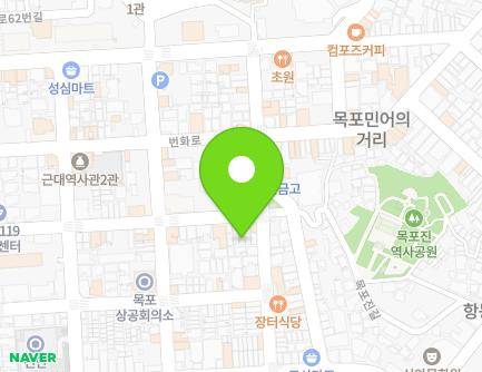 전라남도 목포시 영산로40번길 18-2 (경동1가) 지도