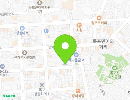 전라남도 목포시 유동로42번길 21 (경동1가) 지도