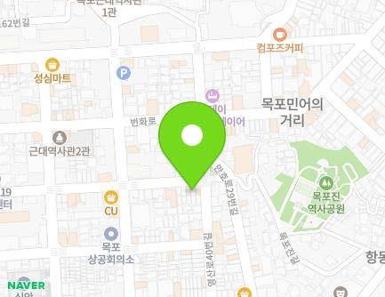 전라남도 목포시 유동로42번길 24-1 (경동1가) 지도