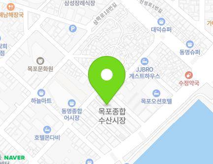 전라남도 목포시 해안로267번길 8-2 (광동1가) 지도