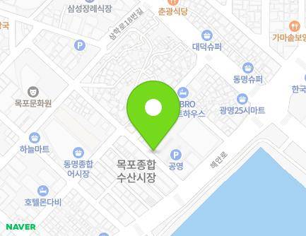 전라남도 목포시 송도길 6-1 (광동1가, 종합수산시장공영주차장) 지도