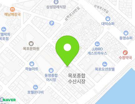 전라남도 목포시 해안로267번길 10-3 (광동2가) 지도