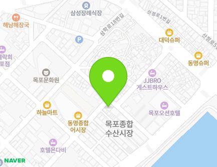 전라남도 목포시 송도길 11 (광동2가) 지도