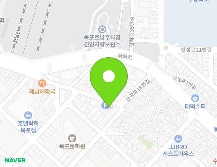 전라남도 목포시 수강로12번길 51-1 (광동3가) 지도