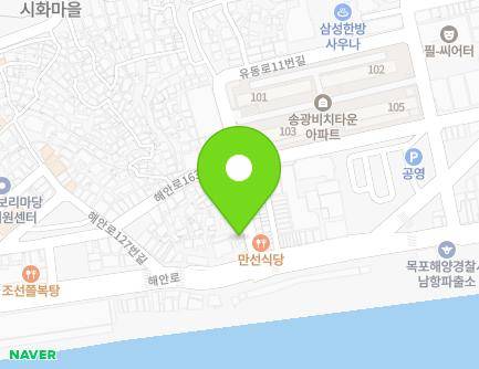 전라남도 목포시 서산로 1-2 (금화동) 지도