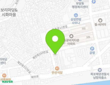 전라남도 목포시 서산로 8 (금화동) 지도