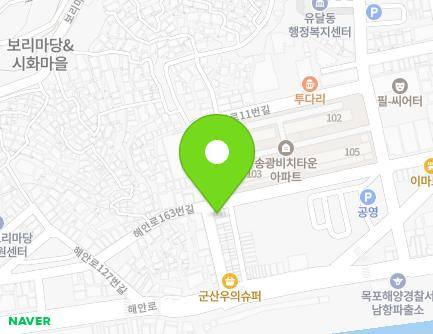 전라남도 목포시 해안로163번길 23 (금화동) 지도