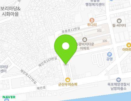 전라남도 목포시 서산로 6-2 (금화동) 지도