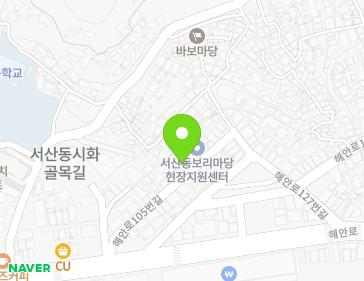전라남도 목포시 해안로105번길 11-2 (금화동) 지도