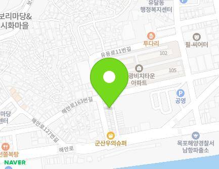 전라남도 목포시 해안로139번길 5 (금화동) 지도