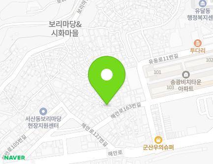 전라남도 목포시 해안로163번안길 4 (금화동) 지도