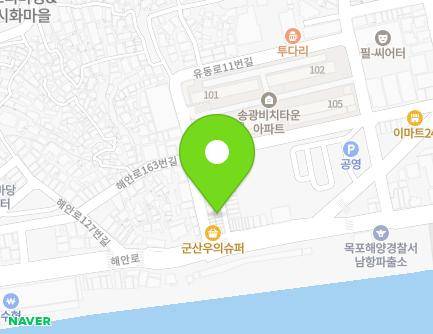 전라남도 목포시 해안로139번길 3 (금화동) 지도