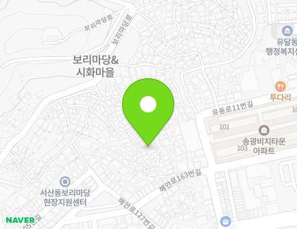 전라남도 목포시 해안로163번안길 8-9 (금화동) 지도