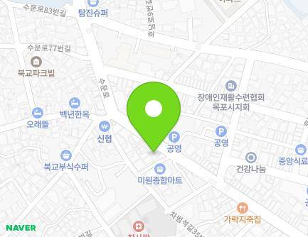 전라남도 목포시 수문로 59-3 (남교동) 지도