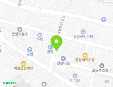 전라남도 목포시 호남로24번길 11-1 (남교동) 지도