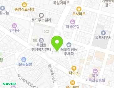 전라남도 목포시 수문로20번길 7-3 (남교동) 지도