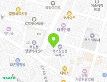 전라남도 목포시 수문로20번길 9 (남교동) 지도