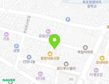 전라남도 목포시 호남로34번길 9-1 (남교동) 지도