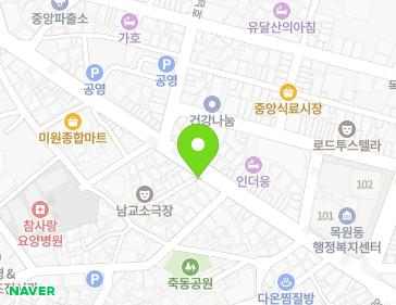 전라남도 목포시 수문로 45 (남교동) 지도