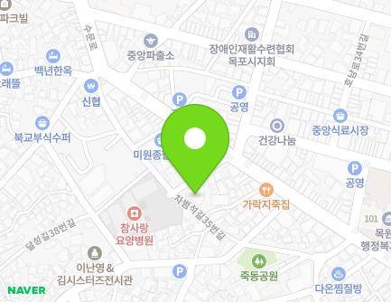 전라남도 목포시 차범석길35번길 8 (남교동, 원진아파트) 지도