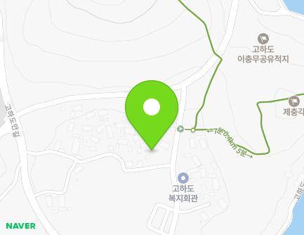 전라남도 목포시 고하도안길 16-3 (달동) 지도