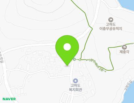 전라남도 목포시 고하도안길 14-4 (달동) 지도