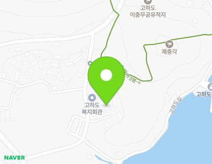전라남도 목포시 고하도안길 6-2 (달동) 지도