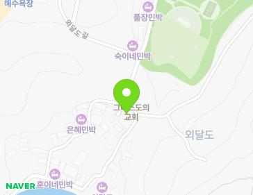 전라남도 목포시 외달도길 41 (달동) 지도