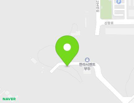 전라남도 목포시 신항로 275-41 (달동) 지도
