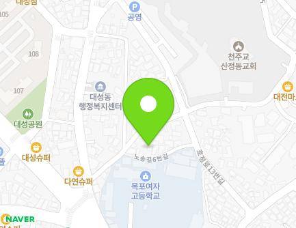 전라남도 목포시 노송길6번길 3-2 (대성동) 지도