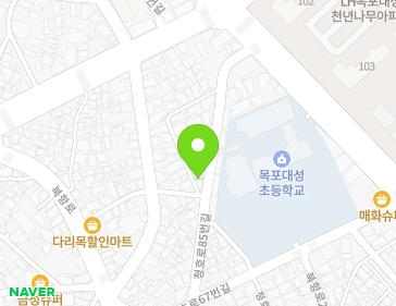 전라남도 목포시 청호로85번길 14 (대성동) 지도
