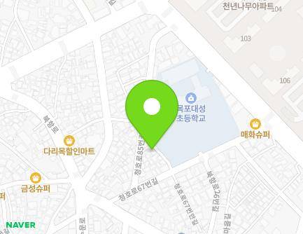 전라남도 목포시 청호로85번길 19-2 (대성동) 지도