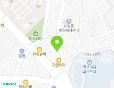 전라남도 목포시 마파지로 9 (대성동) 지도