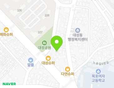전라남도 목포시 마파지로 11-2 (대성동) 지도