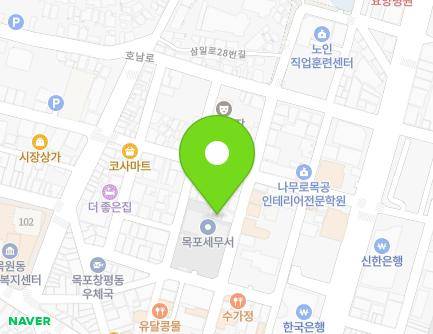 전라남도 목포시 호남로64번길 12-3 (대안동) 지도