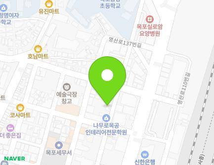 전라남도 목포시 호남로68번길 4-1 (대안동) 지도
