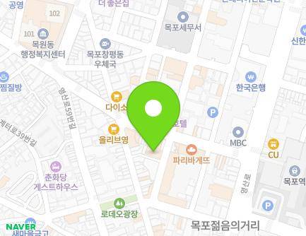 전라남도 목포시 호남로64번길 34 (대안동) 지도