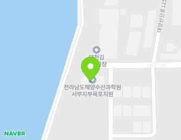 전라남도 목포시 대양산단로125번길 187 (대양동) 지도