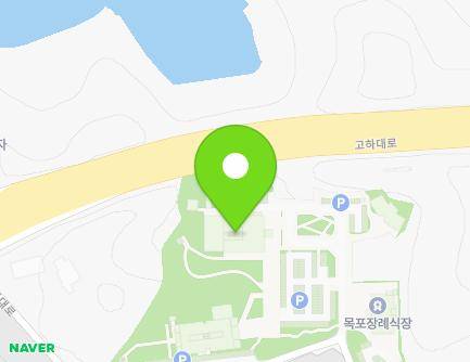 전라남도 목포시 고하대로 1140-41 (대양동, 승화원) 지도